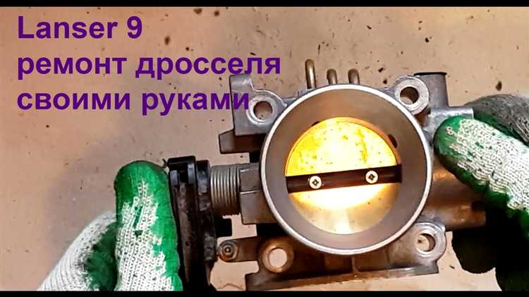 Проверка герметичности и корректности установки