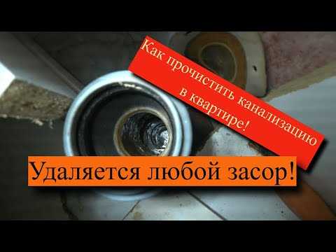 Как прочистить водяной канал сузуки 2 5