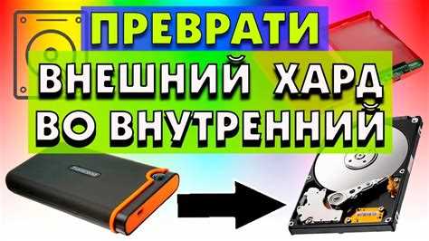 Что делать при ошибках во время прошивки