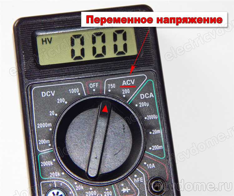Проверка целостности провода перед измерением