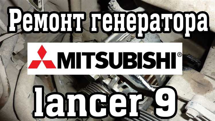 Как проверить натяжение и состояние ремня генератора