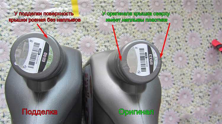 Какие каналы обратной связи Shell позволяют подтвердить подлинность масла