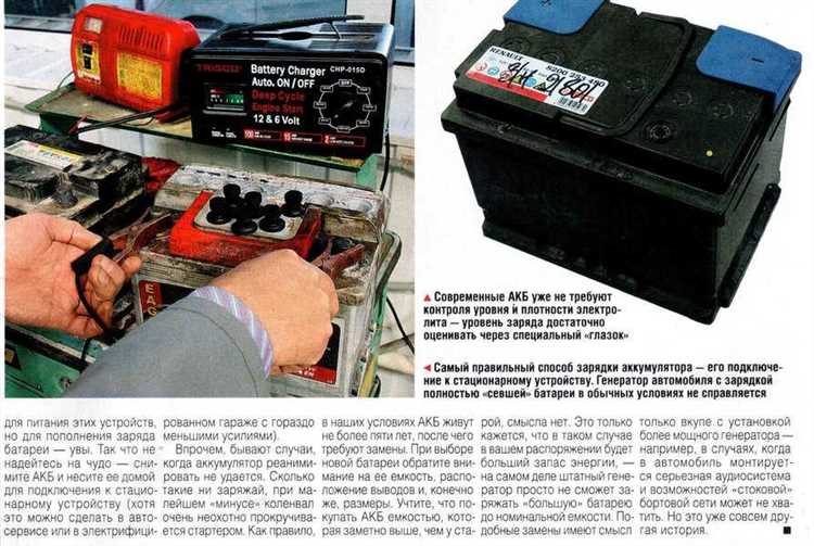 Как проверить ni cd аккумулятор на пригодность