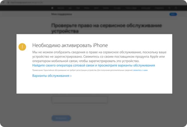 Как проверить верту на оригинальность