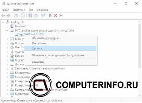 Как установить заглушку на место извлечённого CD-ROM