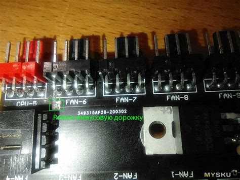 Проверка совместимости и назначение 3 pin разъема вентилятора