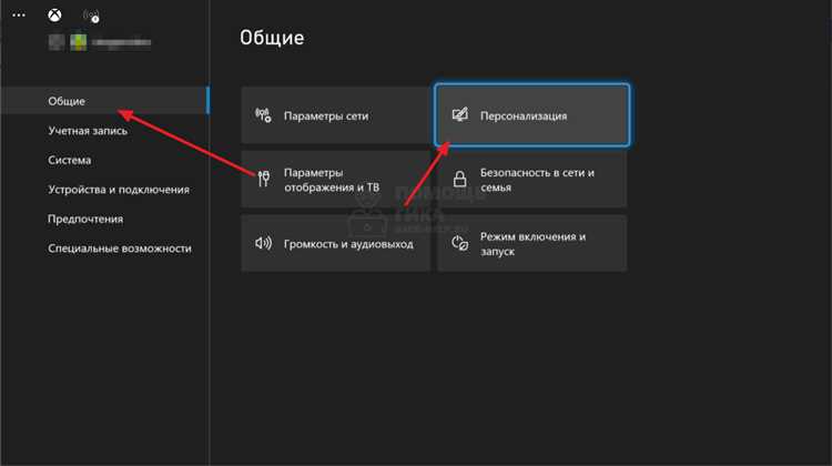 Подключение и настройка периферийных устройств для комфортной работы