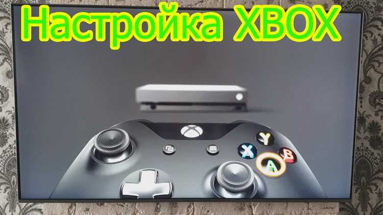 Выбор и установка операционной системы для превращения Xbox One в ПК