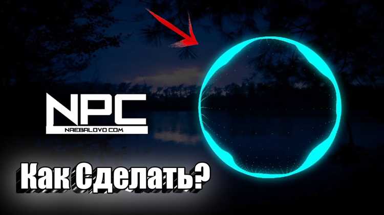 Настройка параметров кругового спектра в редакторе