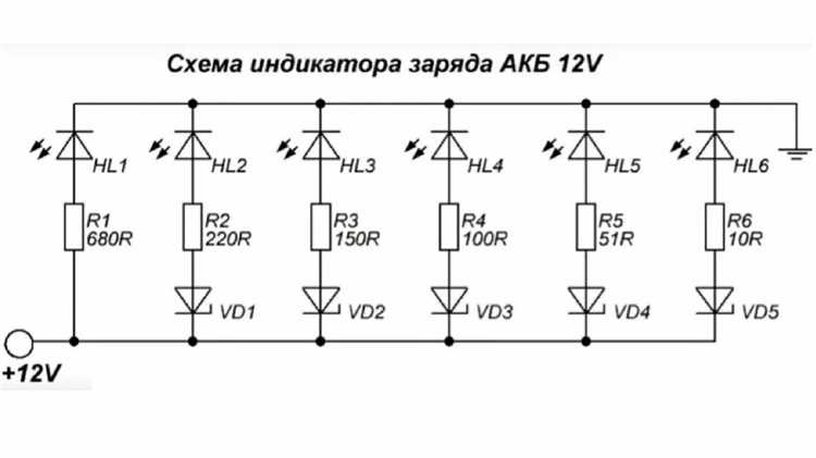 Схема подключения индикатора к источнику напряжения