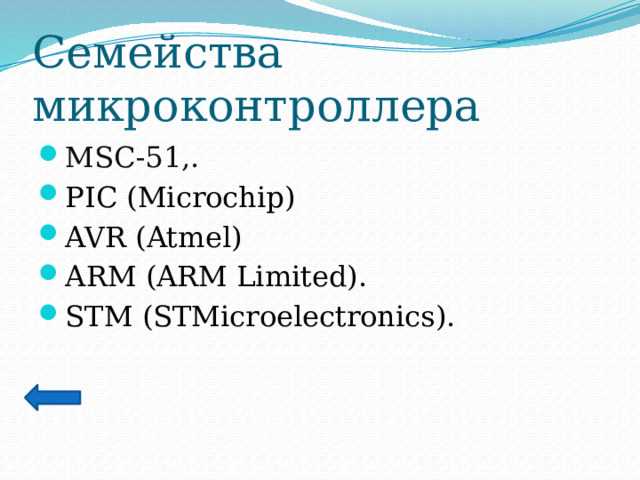 Работа с дампом: извлечение, анализ и сохранение данных