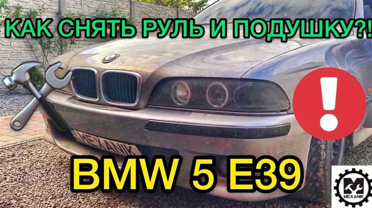 Методы аккуратного отсоединения подлокотника от центральной консоли