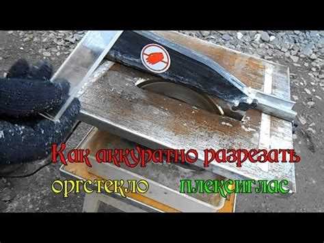 Применение ионизирующего фена для устранения заряда
