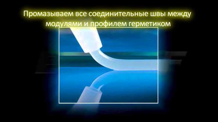 Установка и подключение бегущей строки к электросети