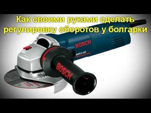 Замена штатного двигателя на двигатель с пониженной скоростью