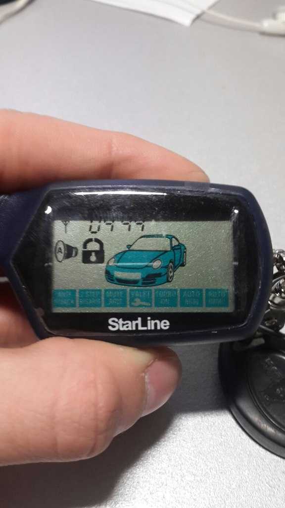 Проверка текущих настроек времени на брелке Старлайн