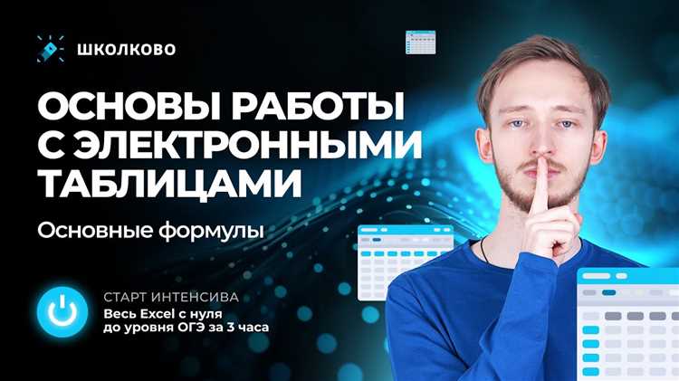 Организация хранения зарядных устройств и кабелей по типу