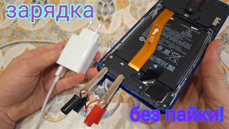 Как избежать перегибов при заматывании зарядки