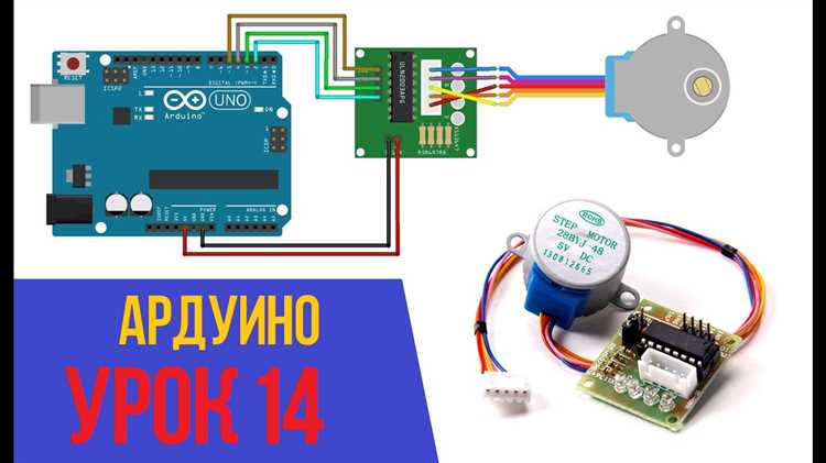 Выбор подходящей модели Arduino для робота