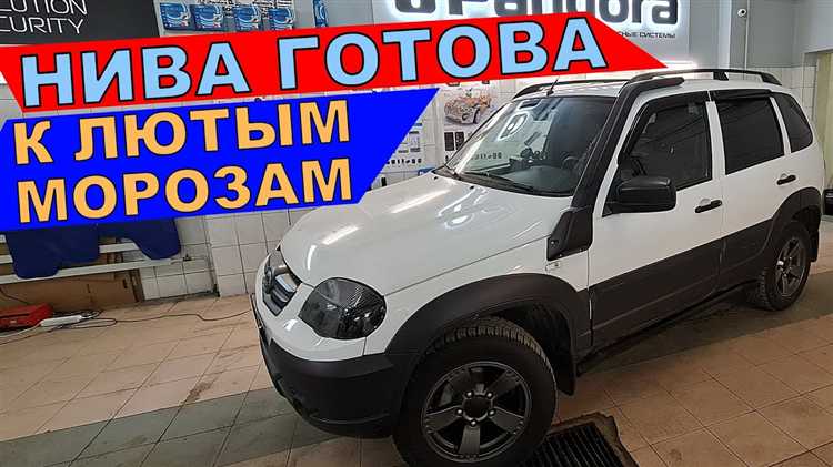 Запуск Нивы с помощью замыкания проводов стартера