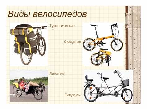 Происхождение сокращённой формы 