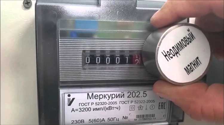 Какие бывают магниты для остановки счетчиков