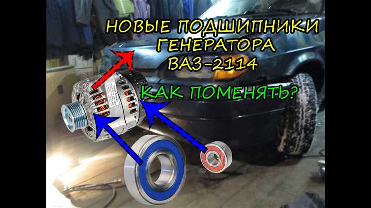 Какой инструмент нужен для самостоятельной замены подшипников