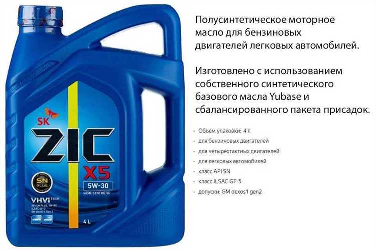 Какие особенности эксплуатации имеют масла 10w40 и 15w40 зимой?