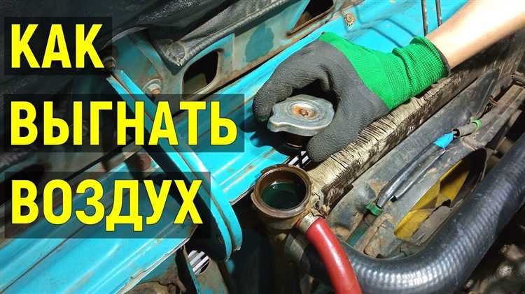 Как часто нужно менять антифриз в ВАЗ 2105 и почему