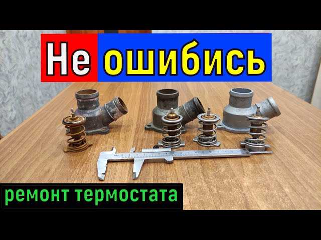 Через сколько тысяч км нужно менять ремень ГРМ на Приоре