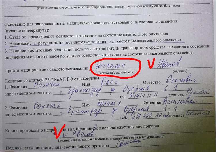 Сроки хранения прав в подразделении после лишения