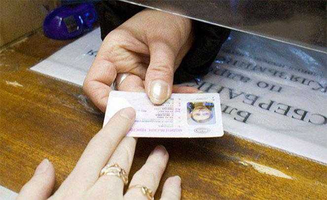 Можно ли сдать права в другом регионе