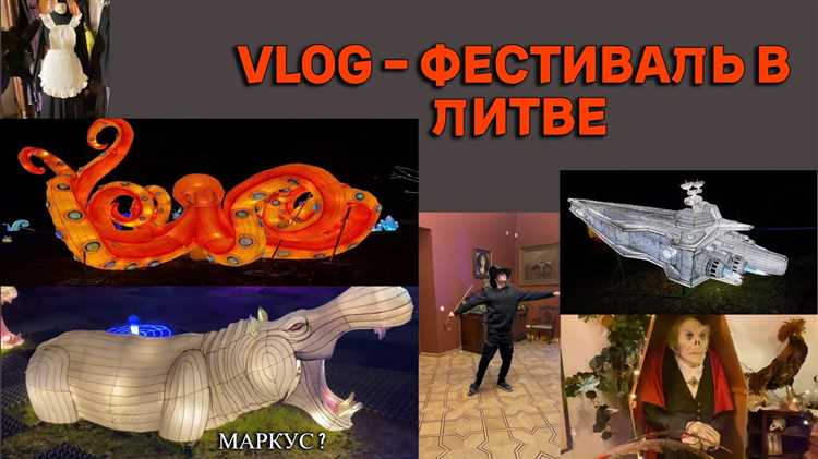 Куда вставлять фьюзы на космодроме
