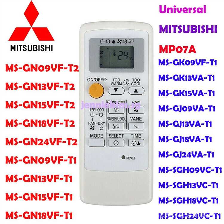Как подключать и монтировать коробку Mpj 7a
