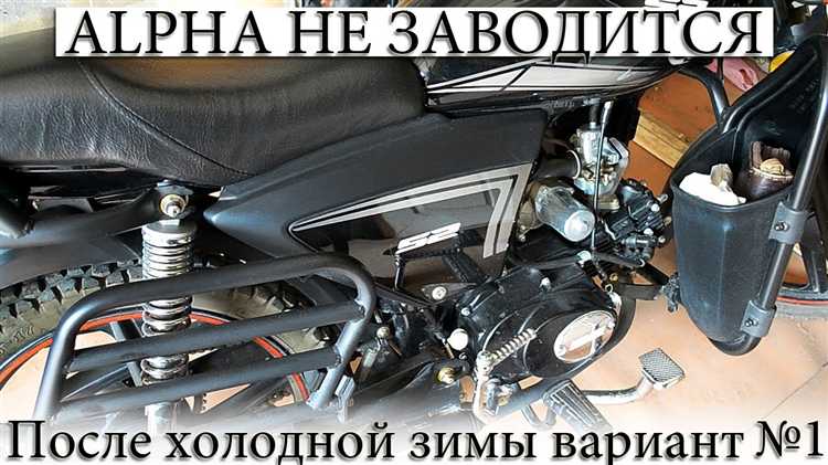 Влияние низких температур на моторное масло и его вязкость