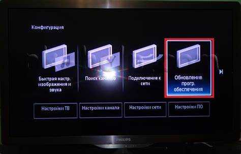 Перегрев и его влияние на работу телевизора LG