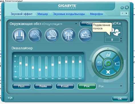 Решение проблемы с помощью настройки и замены компонентов