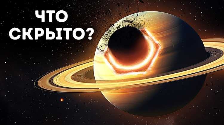 Почему космонавты находятся в состоянии невесомости