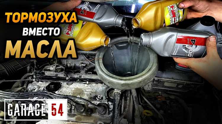 Влияние озоновского бензина на угарные отложения в двигателе