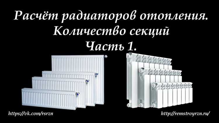Выбор правильной концентрации горчицы для промывки