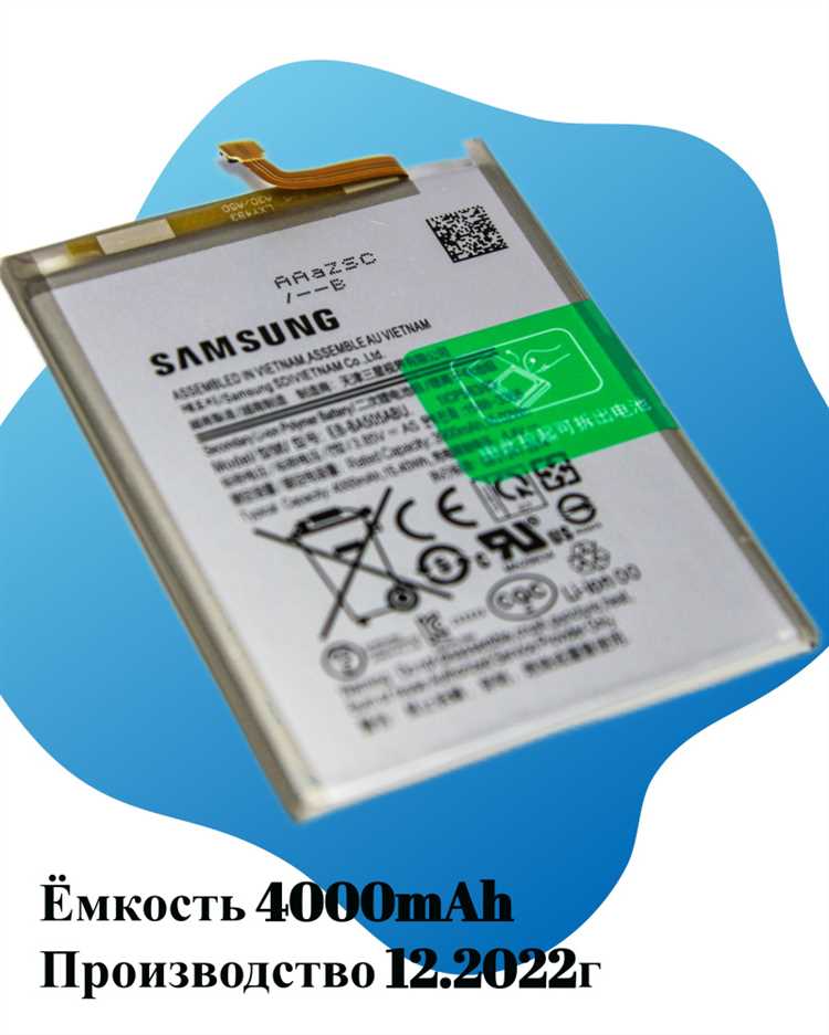 Сколько стоит замена батареи на Samsung A50 в авторизованных сервисах