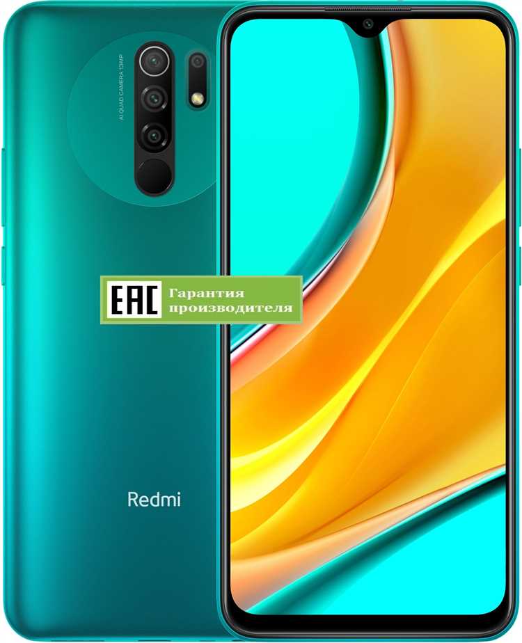 Сколько стоит оригинальный экран для Redmi 9