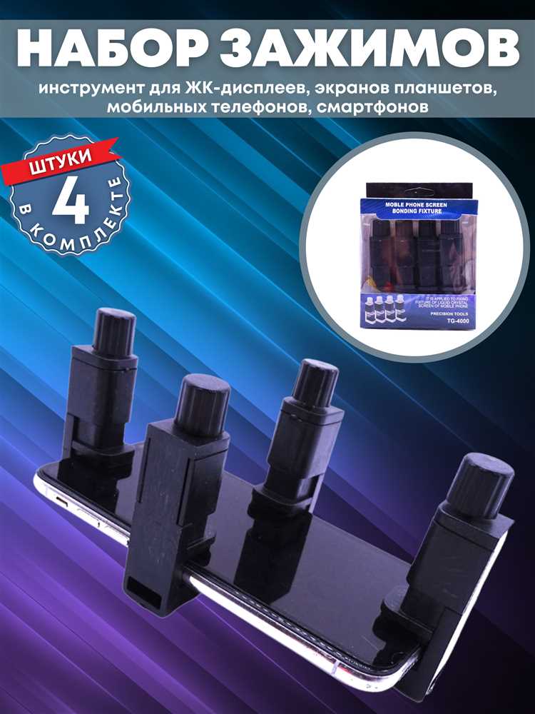 Сколько стоит экран на самсунг