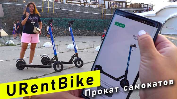 Сравнение цен на прокат велосипедов в центре Адлера и у пляжа