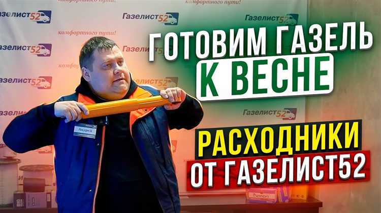 Выбор и установка воздушного фильтра