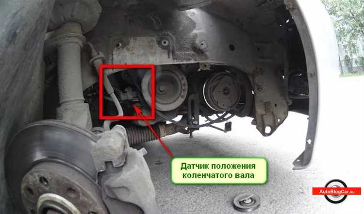 Хендай элантра датчик коленвала где находится