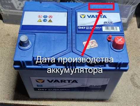 Зу 75а как определить что аккумулятор заряжен